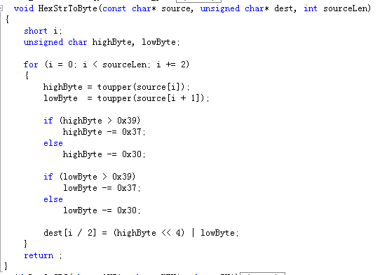 C++中char类型的十六进制字符串转换成字节流