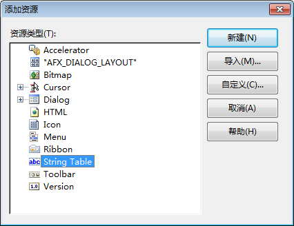 MFC AfxMessageBox   MessageBox   MessageBoxA 默认标题修改