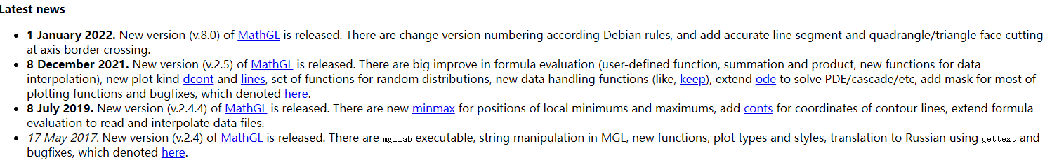 MathGL 绘图库在Linux上的安装和应用