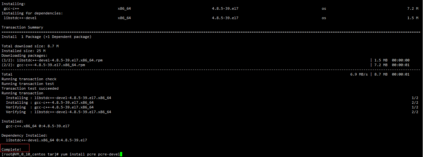 centos7 安装 nginx