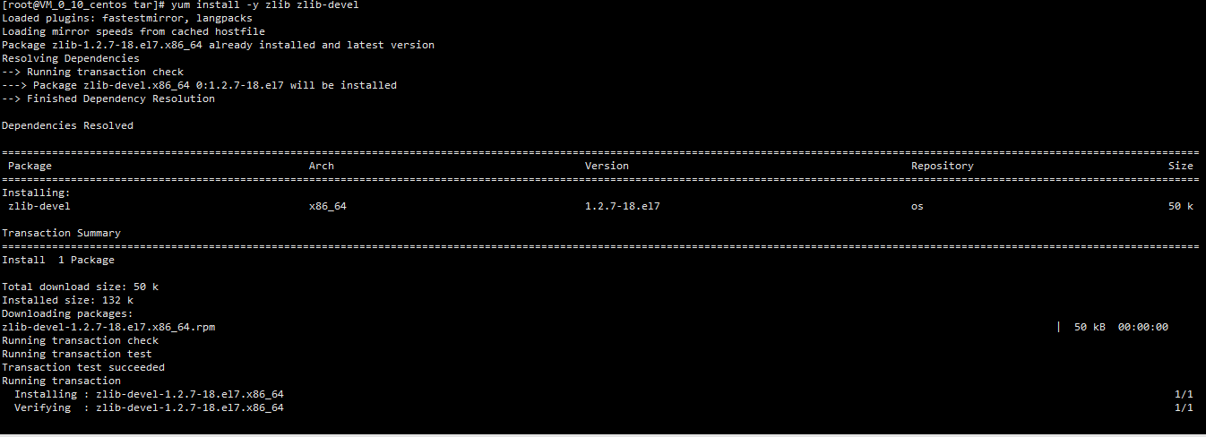 centos7 安装 nginx