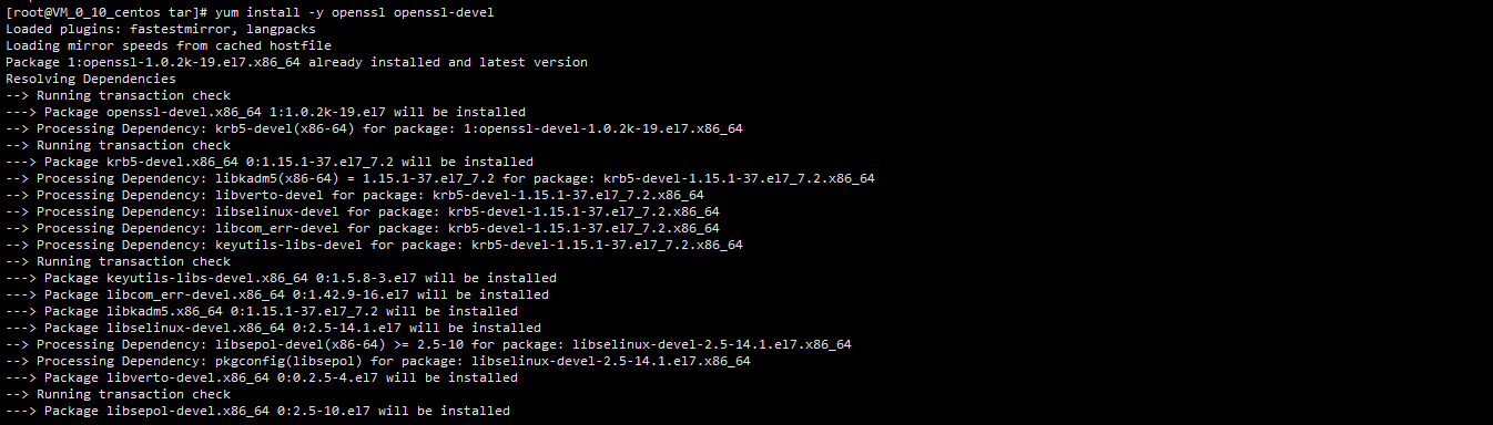 centos7 安装 nginx