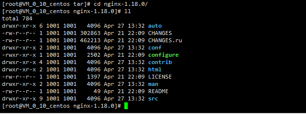 centos7 安装 nginx