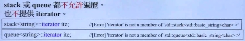 C++标准库（体系结构与内核分析）（侯捷第二讲）（OOP GP、分配器、容器之间关系、list、萃取机、v