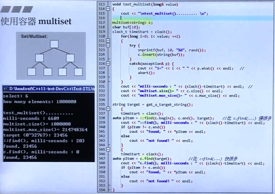 C++标准库（体系结构与内核分析）（侯捷第二讲）（OOP GP、分配器、容器之间关系、list、萃取机、v