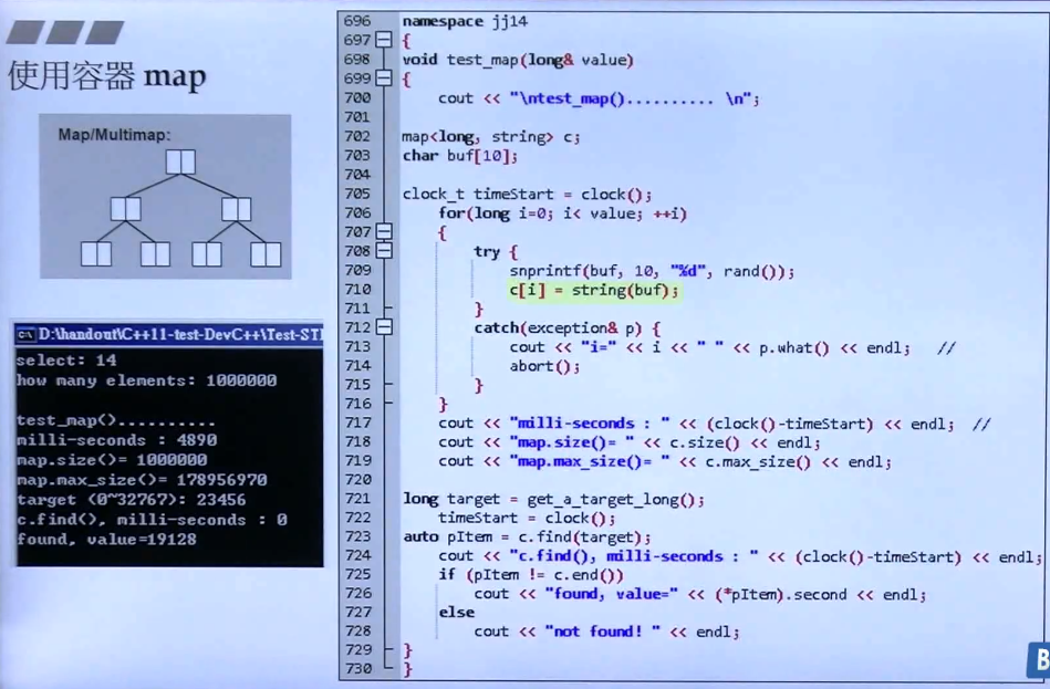 C++标准库（体系结构与内核分析）（侯捷第二讲）（OOP GP、分配器、容器之间关系、list、萃取机、v