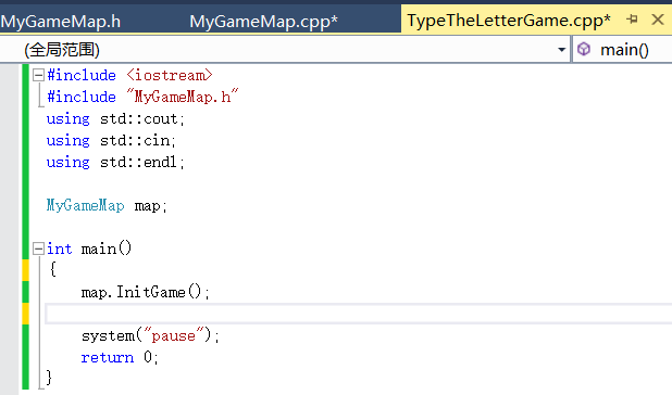 C++第十一课：面向对象[敲字母游戏]