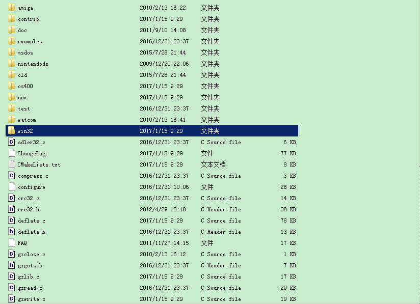 zlib1.2.11静态编译