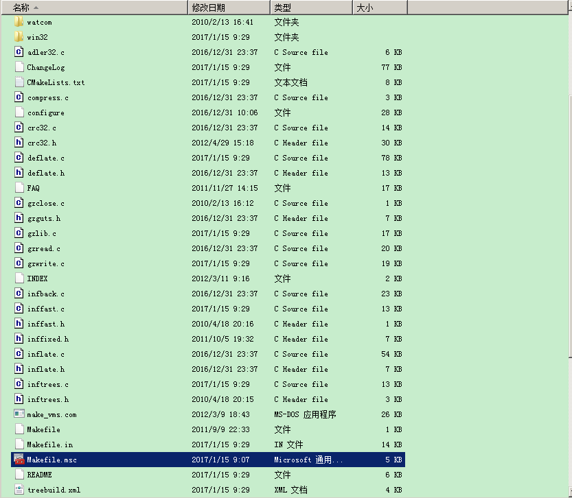 zlib1.2.11静态编译