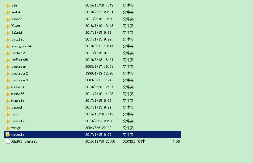 zlib1.2.11静态编译