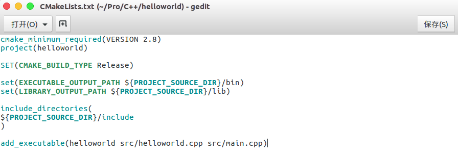 Ubuntu下Cmake编译C++程序Helloworld