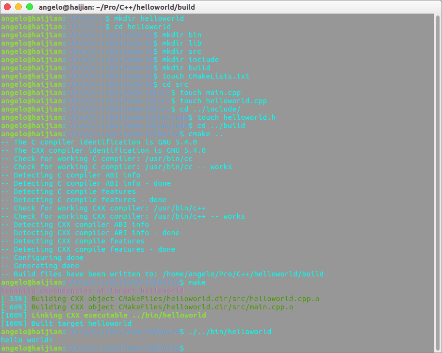 Ubuntu下Cmake编译C++程序Helloworld