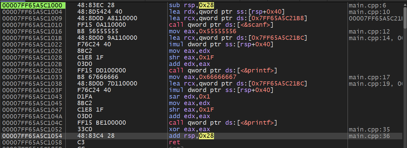 C/C++ 反汇编：针对加减乘除的还原