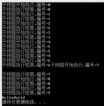 C++多线程__新__研二下