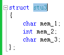 C或C++中struct内存对齐计算精简方案