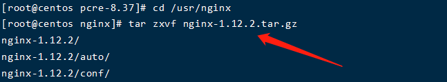 Nginx 介绍和安装(centos7)