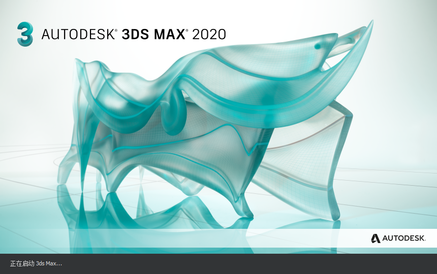 3DSMAX安装失败怎样卸载重新安装3DSMAX，解决3DSMAX安装失败的方法总结