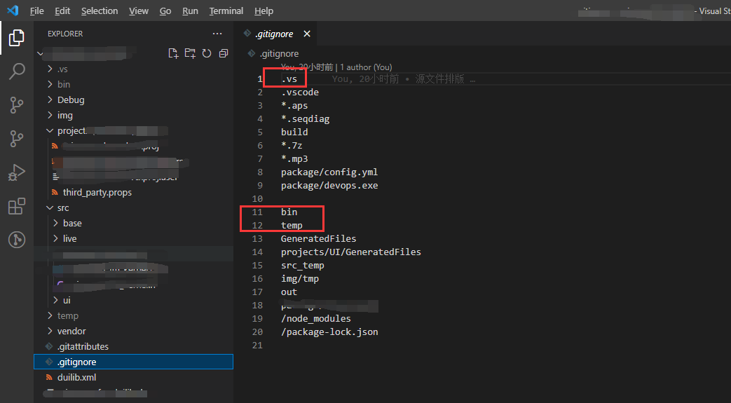 git-how-to-remove-ignored-files-from-your-repository-s-directory