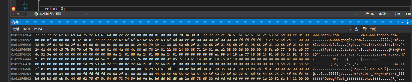 std::vector<std::string> 与 char** 的转换