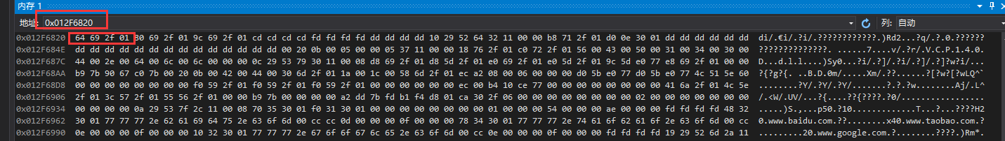 std::vector<std::string> 与 char** 的转换