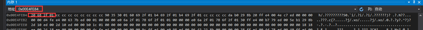 std::vector<std::string> 与 char** 的转换