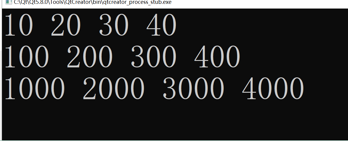 C++ STL框架