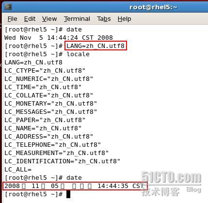 RHEL5.1安装VM TOOL及中文乱码终极解决方案