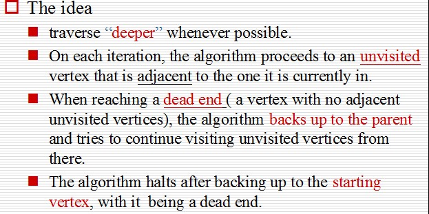 图的深度优先搜索/Depth-first search/C++