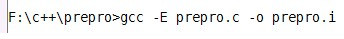C/C++ 预处理器