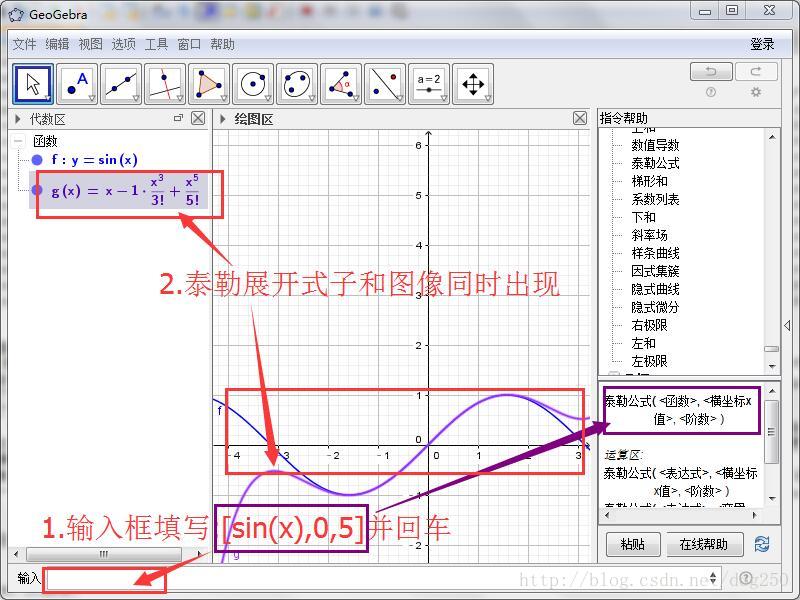 这里写图片描述