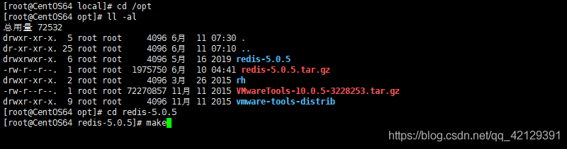 安装 Linux 版本 Redis