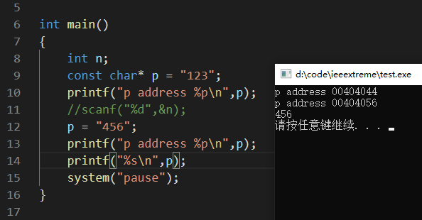 【C/C++】字符数组：char，char*，char a[]， char *a[]， char **s 的区别与联系/const