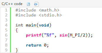 C++ <cmath>中的各种常用函数