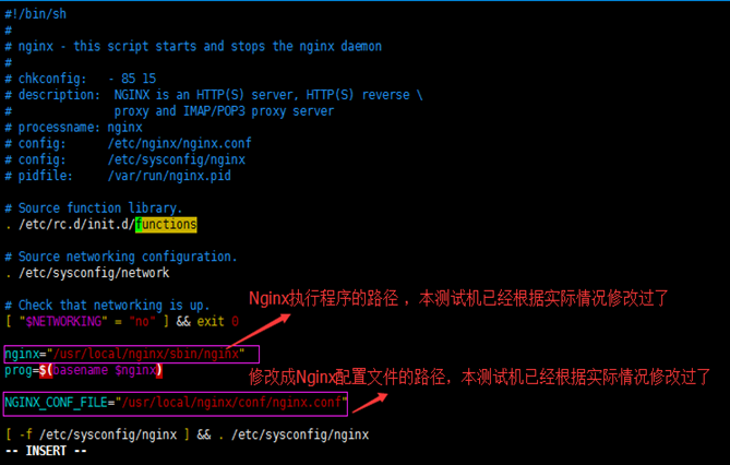 llinux 环境安装编译 nginx (源码安装包)