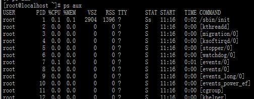 第12章  Linux系统管理