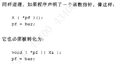 C++对象模型-构造函数语意学