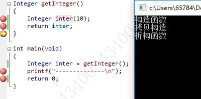 C++对象模型-构造函数语意学