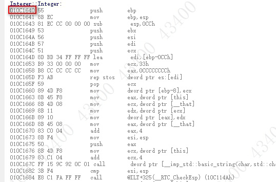 C++对象模型-构造函数语意学