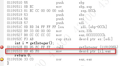 C++对象模型-构造函数语意学