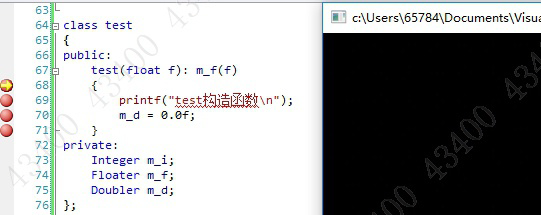 C++对象模型-构造函数语意学