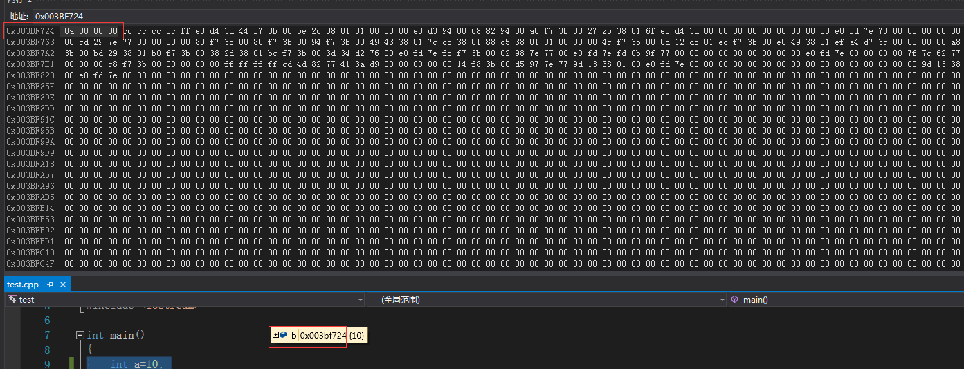 C++中的指针（*）、引用（&）、const详解（一、定义变量）