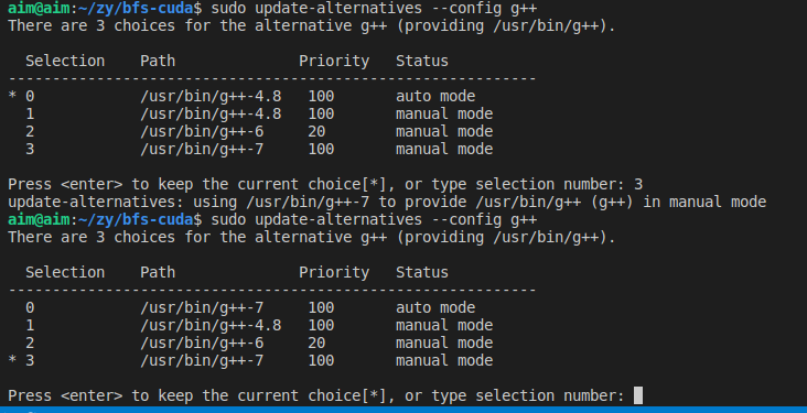 Ubuntu18.04多个版本GCC编译器的切换