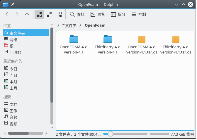 OpenSUSE下编译安装OpenFoam