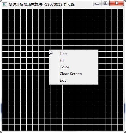 计算机图形学实验一(关于初用openGL)