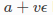 11.Ceres官方教程-On Derivatives~Automatic Derivatives