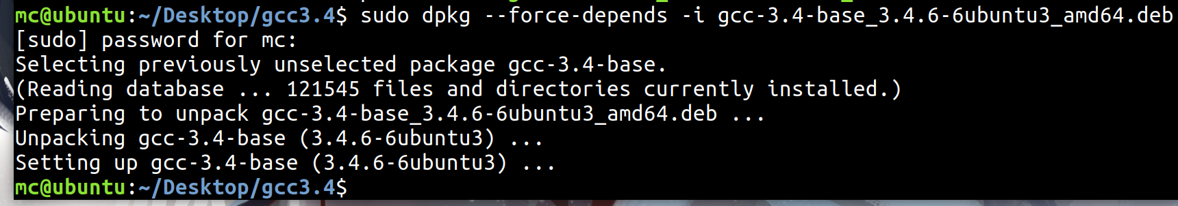 Ubuntu18.04将高版本gcc7.5降低为低版本gcc3.4